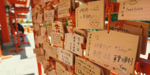 如何在学术研究中选择适用于自身研究的技术手段与方法？