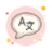 发言稿